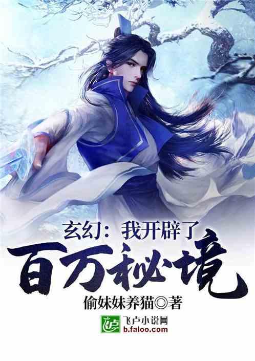内娱CP破裂风波：双女主剧《消失的痕迹2》遭解散，谁捅破了这层窗户纸？