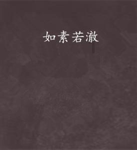 感谢雷霆！湖人逼近第九，四少轰93+24+25送大礼，西部乱翻天
