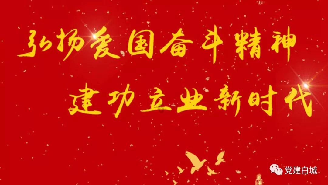 《幻兽帕鲁》终端范围扩大介绍
