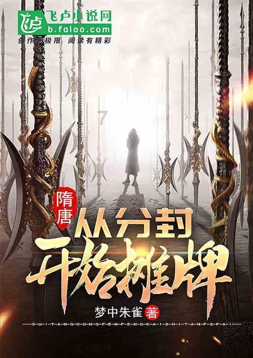 逗小猴开心系列184