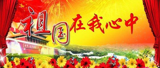 《仙剑四》魔改剧情令人失望,仙侠剧陷入低质同质化怪圈