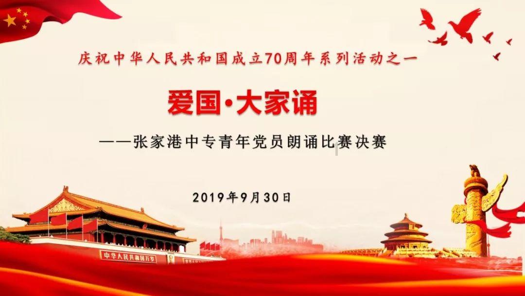 自己能力远超现在工资，怎么跟老板提涨工资的问题？游戏画面