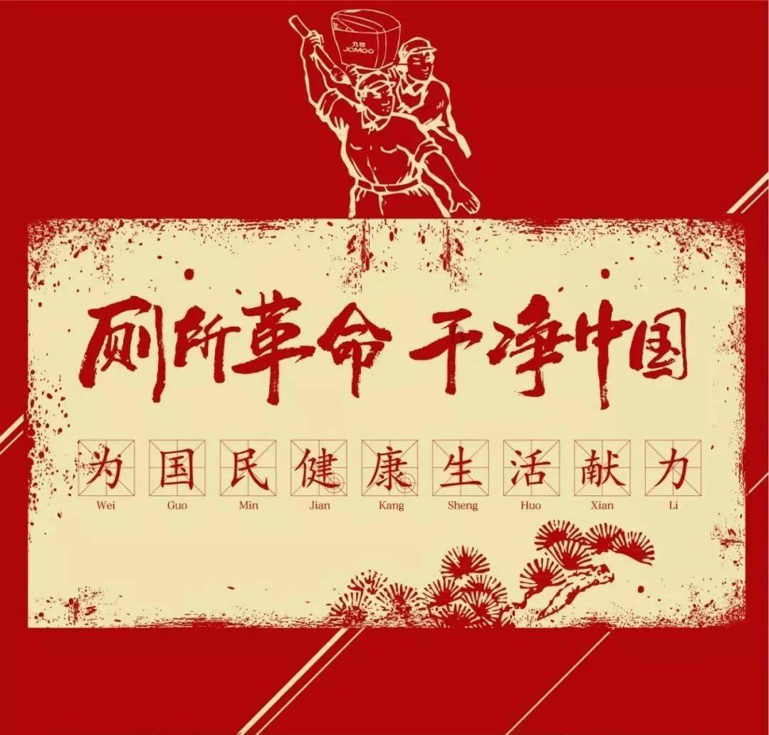 如何看待孤独？游戏画面
