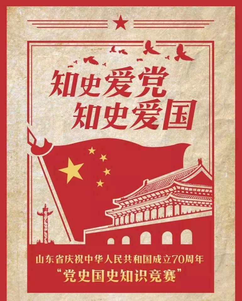 中国宝武在上交所成功发行全国首单科技创新低碳转型“一带一路”公司债券