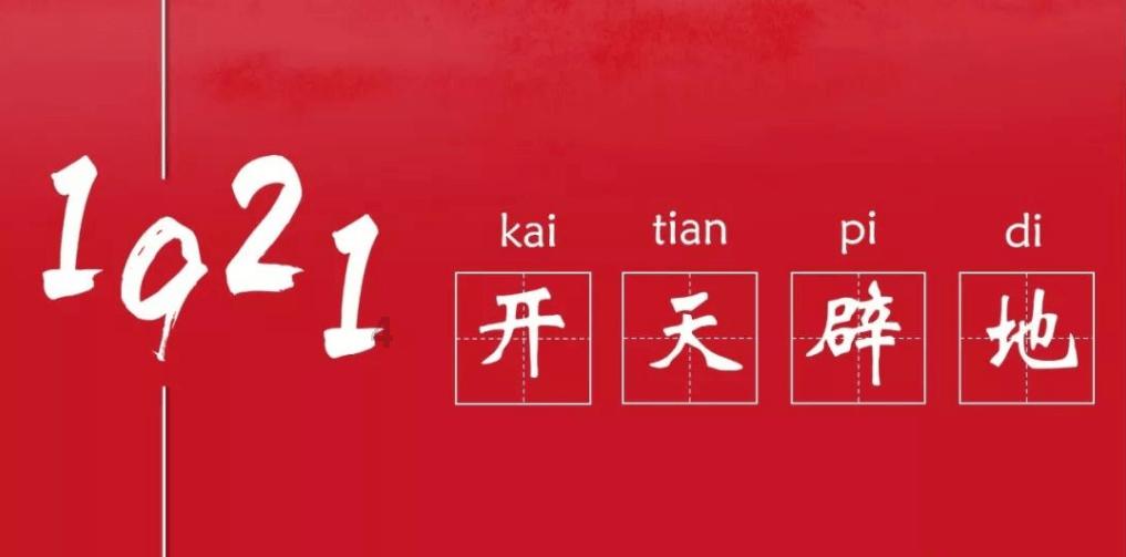 滕王阁邀您迎春游园暨北园开放活动2月4日举行
