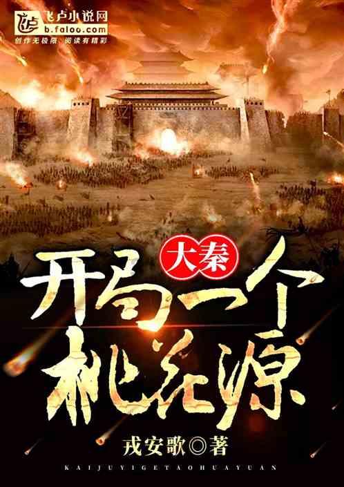 学习方法学霸的